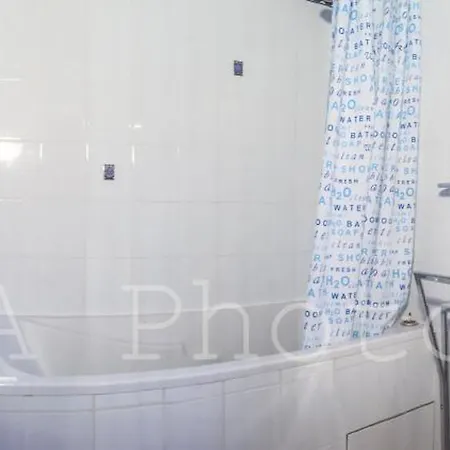 Piscine De La Propriete, Maison Avec Clim Dans Les Chambres, Parking *